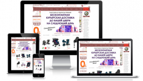 детские электромобили детские электромобили