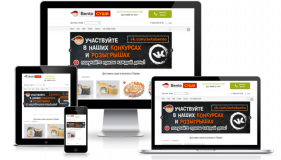 фролы суши фролы суши