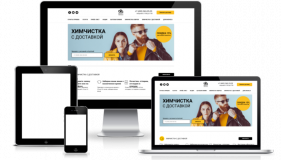 ремонт кожаных изделий ремонт кожаных изделий
